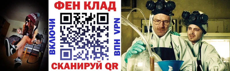 Amphetamine VHQ  OMG онион  Нязепетровск 