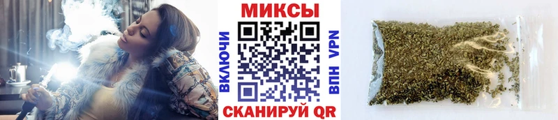 Бутират 1.4BDO  ОМГ ОМГ ссылки  Нязепетровск 