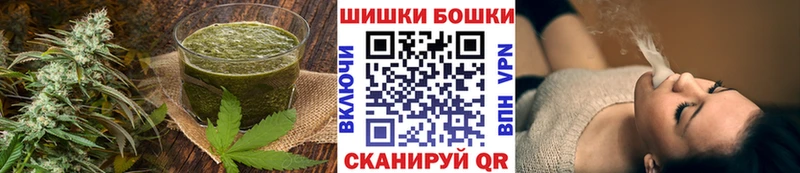 наркота  Нязепетровск  Печенье с ТГК марихуана 