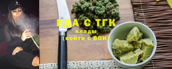 скорость mdpv Баксан