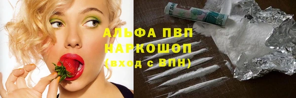 дмт Балабаново