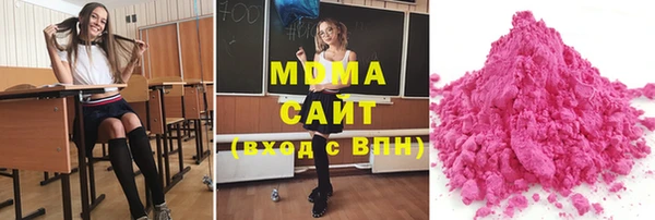 дмт Балабаново