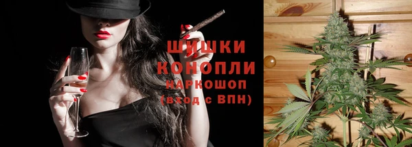 дмт Балабаново