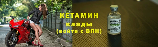 дмт Балабаново