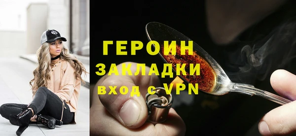 скорость mdpv Баксан