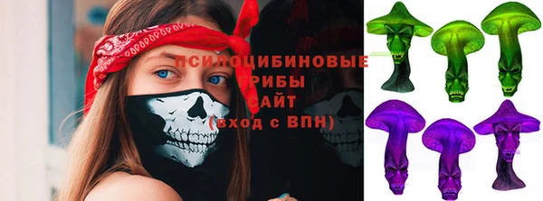 мяу мяу мука Балахна