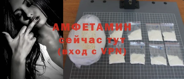 скорость mdpv Баксан