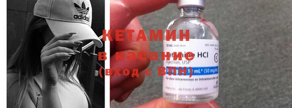 дмт Балабаново