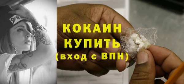 скорость mdpv Баксан