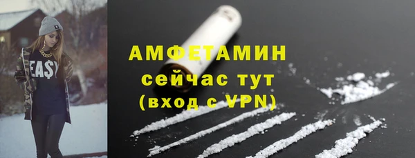 мяу мяу мука Балахна