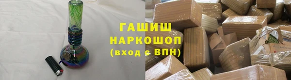 скорость mdpv Баксан