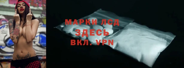 дмт Балабаново