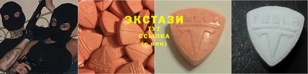 мяу мяу мука Балахна