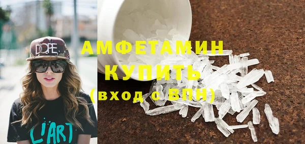 скорость mdpv Баксан