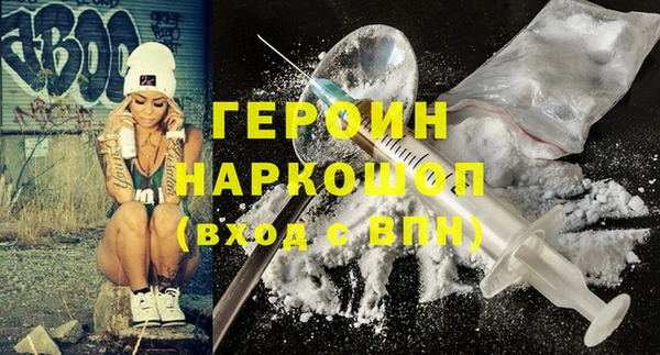 дмт Балабаново