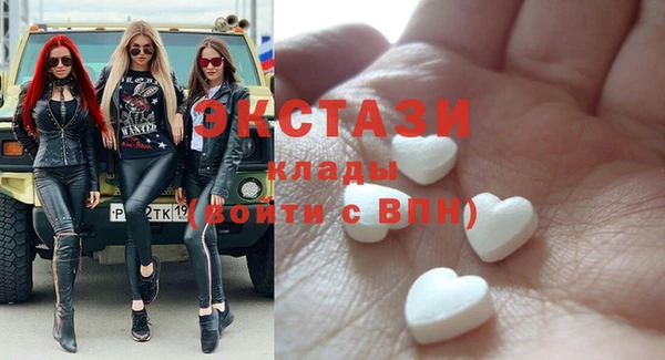 скорость mdpv Баксан
