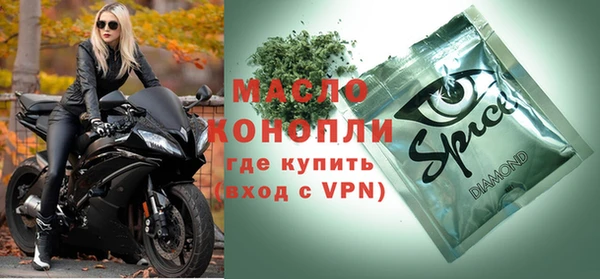 скорость mdpv Баксан