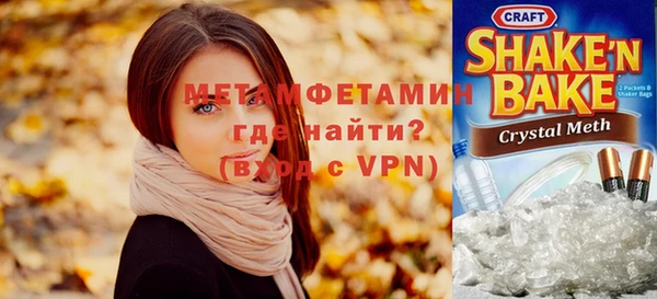 дмт Балабаново