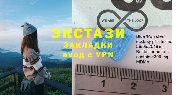 дмт Балабаново