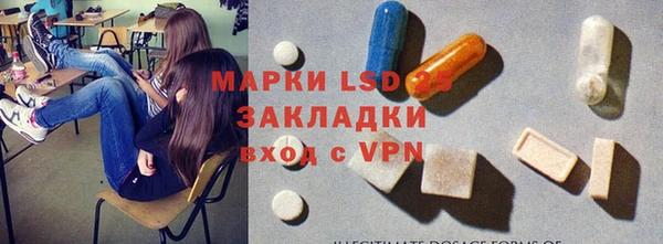 дмт Балабаново
