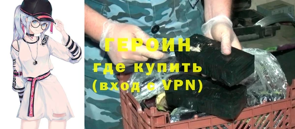 дмт Балабаново