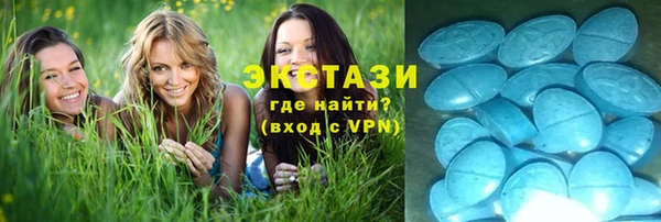 скорость mdpv Баксан