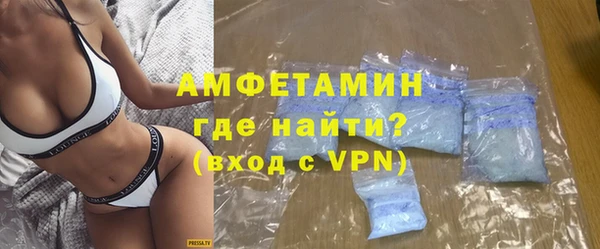 мяу мяу мука Балахна