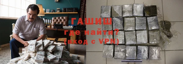 скорость mdpv Баксан