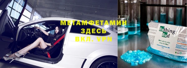 скорость mdpv Баксан