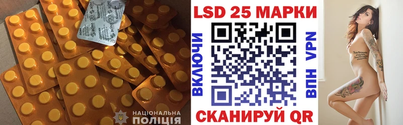 магазин  наркотиков  Нязепетровск  ЛСД экстази ecstasy 