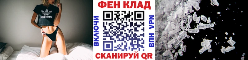 МЕТАМФЕТАМИН мет сколько стоит Нязепетровск
