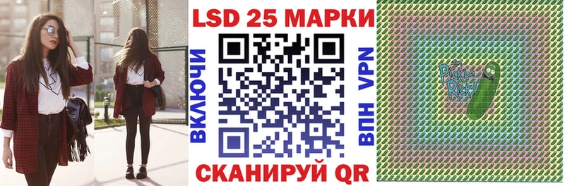 Марки NBOMe 1,5мг  это телеграм  Нязепетровск  где купить наркоту 