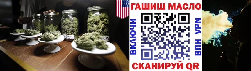 МЕГА рабочий сайт  Нязепетровск  Дистиллят ТГК Wax 