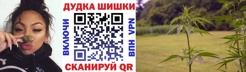 МАРИХУАНА марихуана  Нязепетровск 